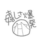 ポヨのひと言（個別スタンプ：11）