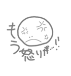 ポヨのひと言（個別スタンプ：12）
