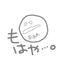 ポヨのひと言（個別スタンプ：13）