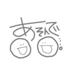 ポヨのひと言（個別スタンプ：14）