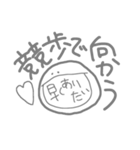 ポヨのひと言（個別スタンプ：16）