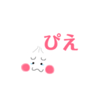 小籠包だょ（個別スタンプ：3）