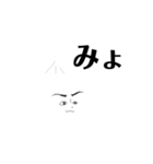 小籠包だょ（個別スタンプ：5）
