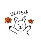 日常使いやすい！うさくま☆（個別スタンプ：1）