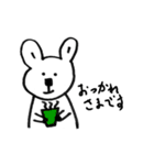 日常使いやすい！うさくま☆（個別スタンプ：2）