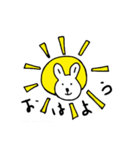 日常使いやすい！うさくま☆（個別スタンプ：4）