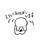 日常使いやすい！うさくま☆（個別スタンプ：6）