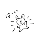 日常使いやすい！うさくま☆（個別スタンプ：7）