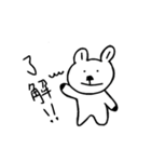 日常使いやすい！うさくま☆（個別スタンプ：8）
