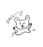 日常使いやすい！うさくま☆（個別スタンプ：14）