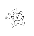 日常使いやすい！うさくま☆（個別スタンプ：15）