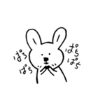 日常使いやすい！うさくま☆（個別スタンプ：16）