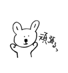 日常使いやすい！うさくま☆（個別スタンプ：18）