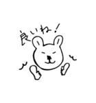 日常使いやすい！うさくま☆（個別スタンプ：19）