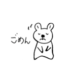 日常使いやすい！うさくま☆（個別スタンプ：25）