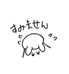 日常使いやすい！うさくま☆（個別スタンプ：26）