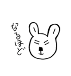 日常使いやすい！うさくま☆（個別スタンプ：28）