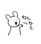 日常使いやすい！うさくま☆（個別スタンプ：31）