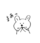 日常使いやすい！うさくま☆（個別スタンプ：34）