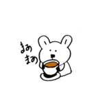 日常使いやすい！うさくま☆（個別スタンプ：38）