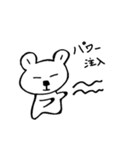 日常使いやすい！うさくま☆（個別スタンプ：39）