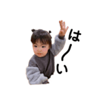 すずちゃんの一言（個別スタンプ：1）