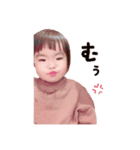 すずちゃんの一言（個別スタンプ：2）