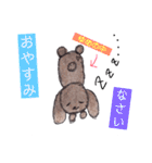 可愛いモフモフのトイプードル（個別スタンプ：2）