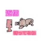 可愛いモフモフのトイプードル（個別スタンプ：7）