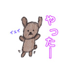 可愛いモフモフのトイプードル（個別スタンプ：11）