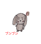 可愛いモフモフのトイプードル（個別スタンプ：18）