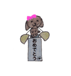 可愛いモフモフのトイプードル（個別スタンプ：24）