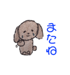 可愛いモフモフのトイプードル（個別スタンプ：28）
