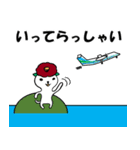 つばきねこの基本の敬語とリアクション（個別スタンプ：12）