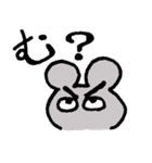 きりっちゅう（個別スタンプ：1）