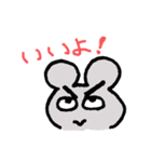 きりっちゅう（個別スタンプ：2）