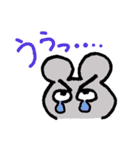 きりっちゅう（個別スタンプ：3）