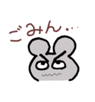 きりっちゅう（個別スタンプ：5）