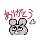 きりっちゅう（個別スタンプ：6）