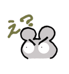 きりっちゅう（個別スタンプ：7）