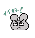 きりっちゅう（個別スタンプ：11）