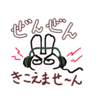 きりっちゅう（個別スタンプ：12）