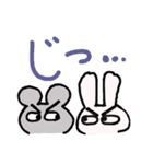きりっちゅう（個別スタンプ：16）