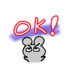 きりっちゅう（個別スタンプ：17）