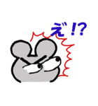 きりっちゅう（個別スタンプ：22）