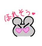 きりっちゅう（個別スタンプ：24）