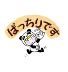 敬語で大人のご挨拶（個別スタンプ：7）