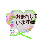 敬語で大人のご挨拶（個別スタンプ：19）