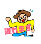 老若男女は元気そうである（個別スタンプ：9）