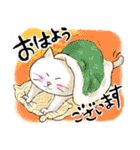 猫のニキおと楽しい毎日（個別スタンプ：1）